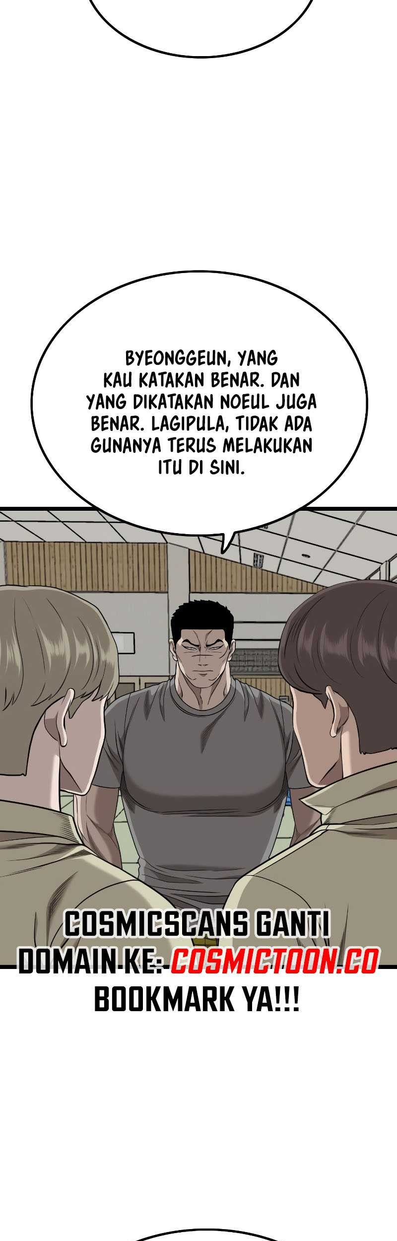 Chapter 226 - halaman 44