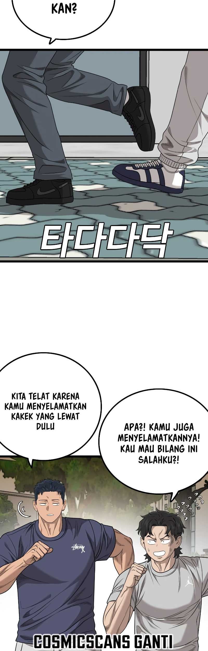 Chapter 225 - halaman 59