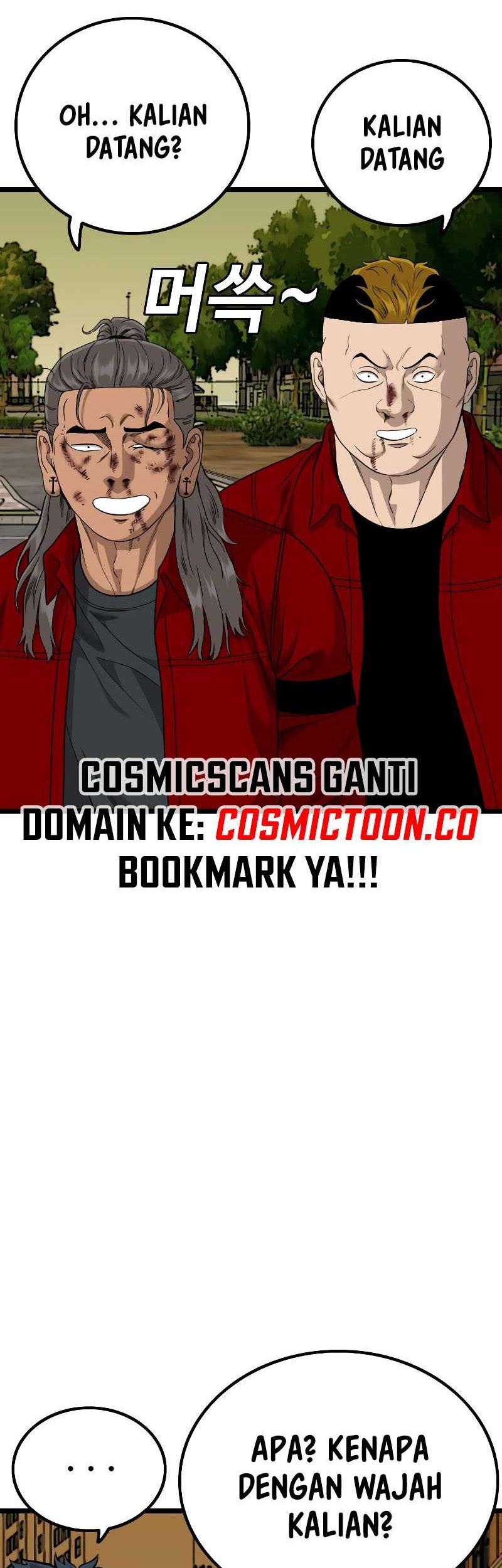 Chapter 225 - halaman 65