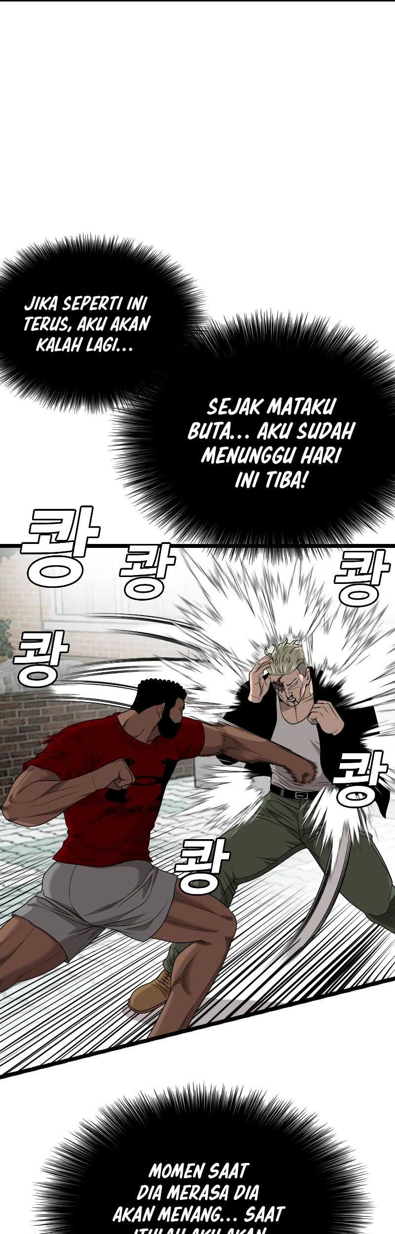 Chapter 225 - halaman 12