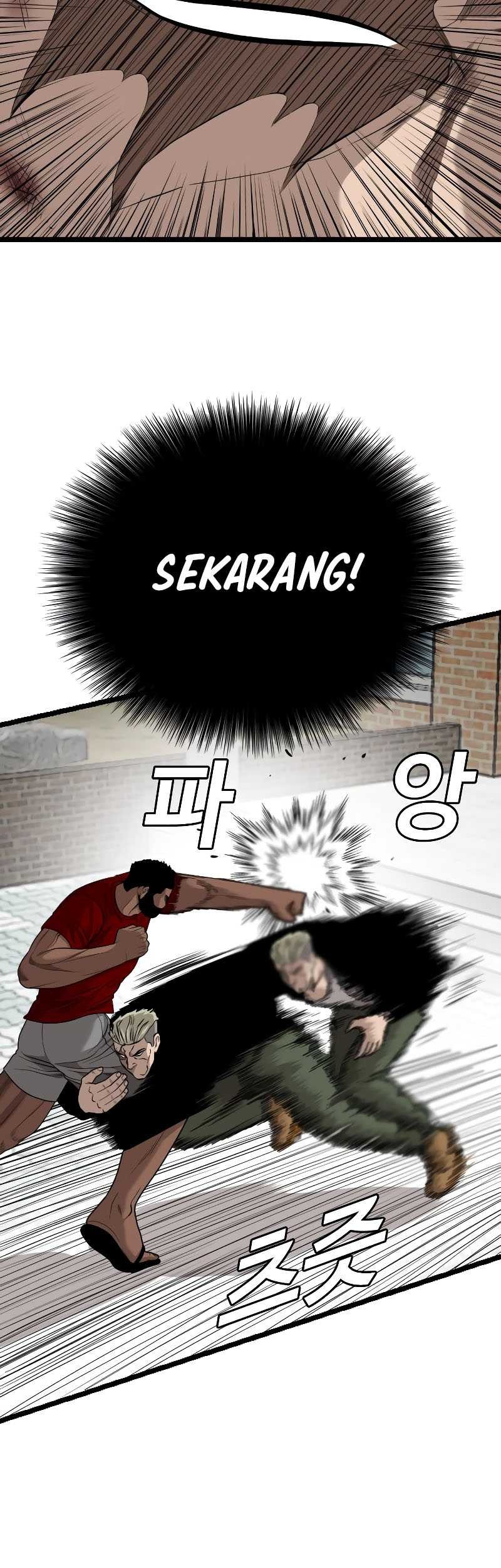 Chapter 225 - halaman 14