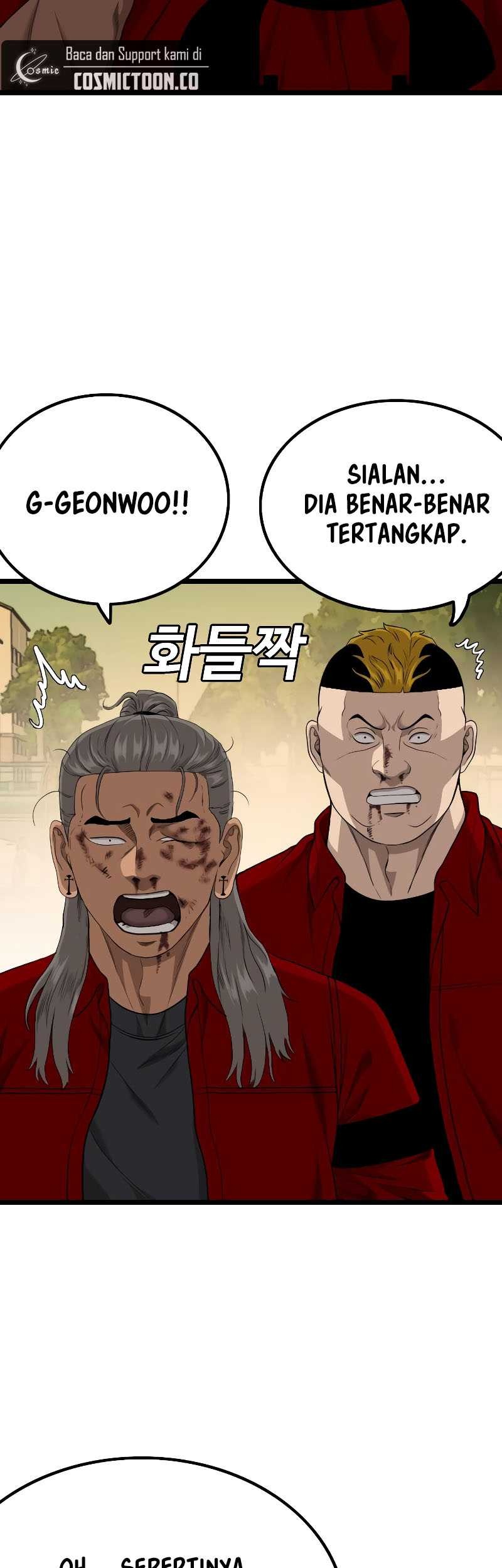 Chapter 225 - halaman 20