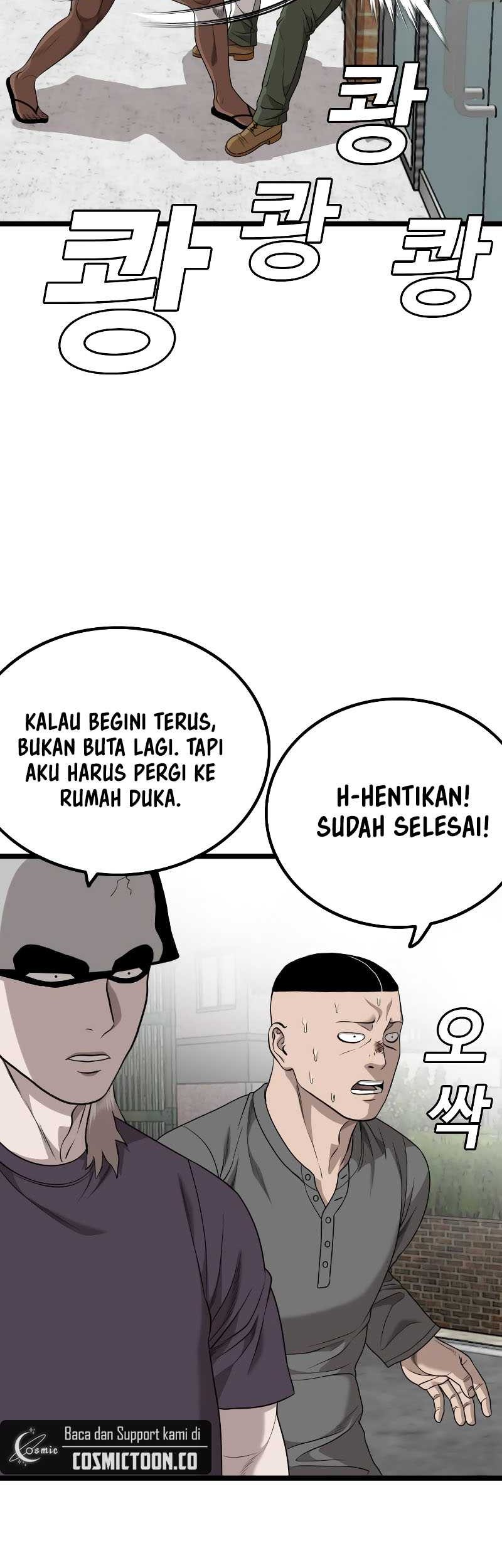 Chapter 225 - halaman 38