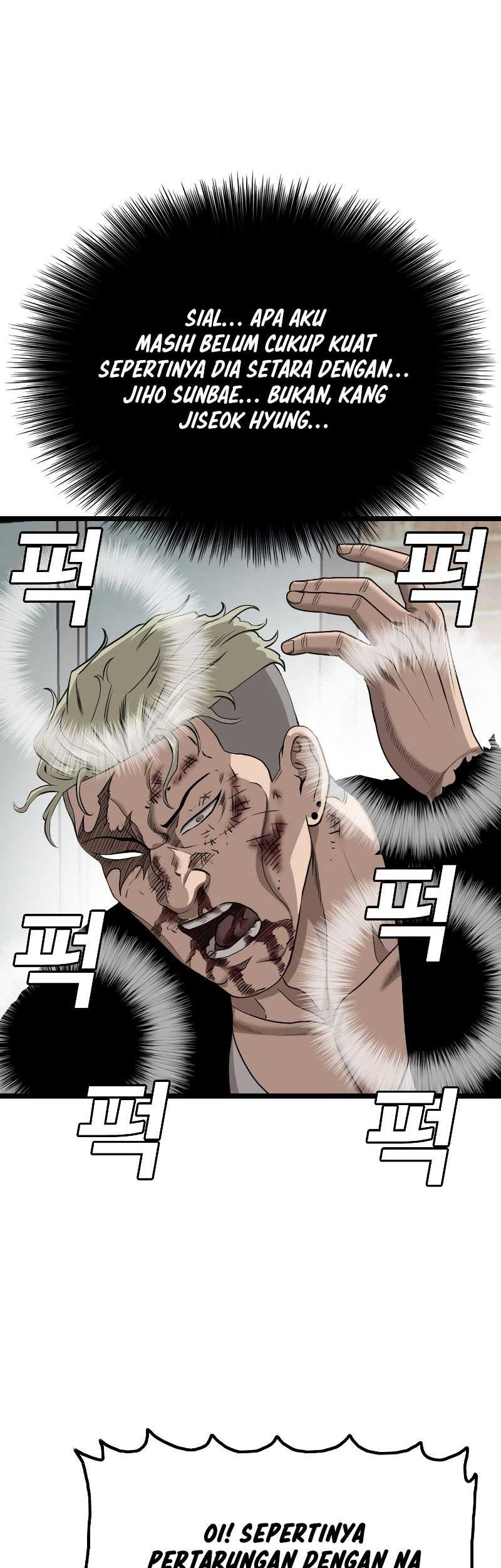 Chapter 225 - halaman 39
