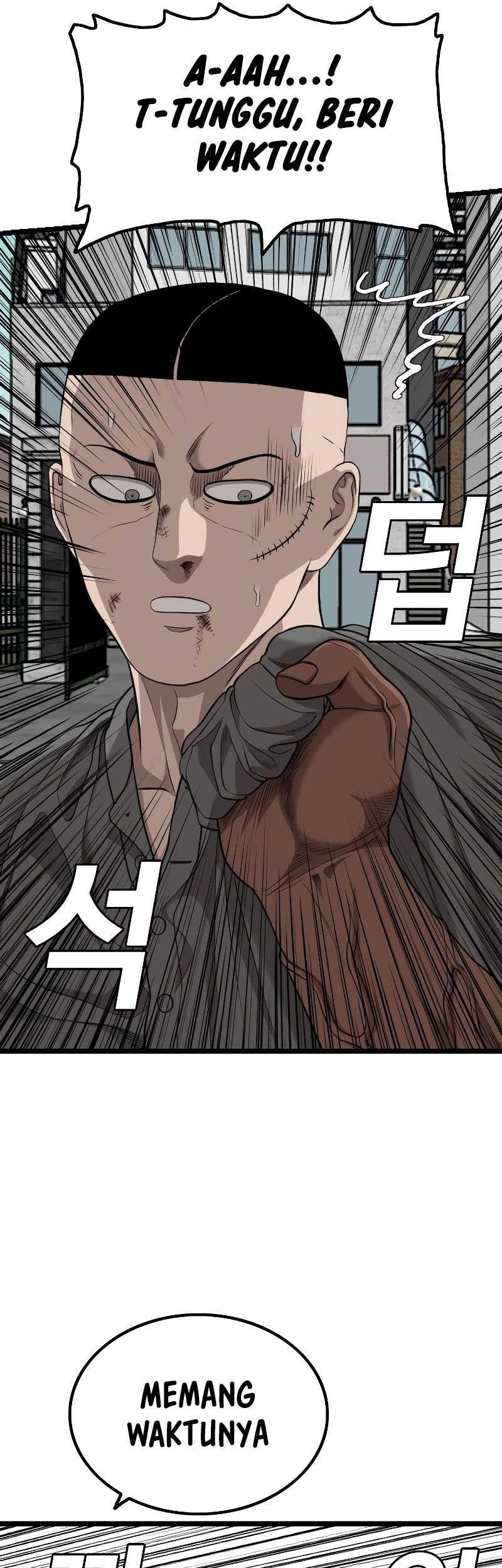 Chapter 225 - halaman 42