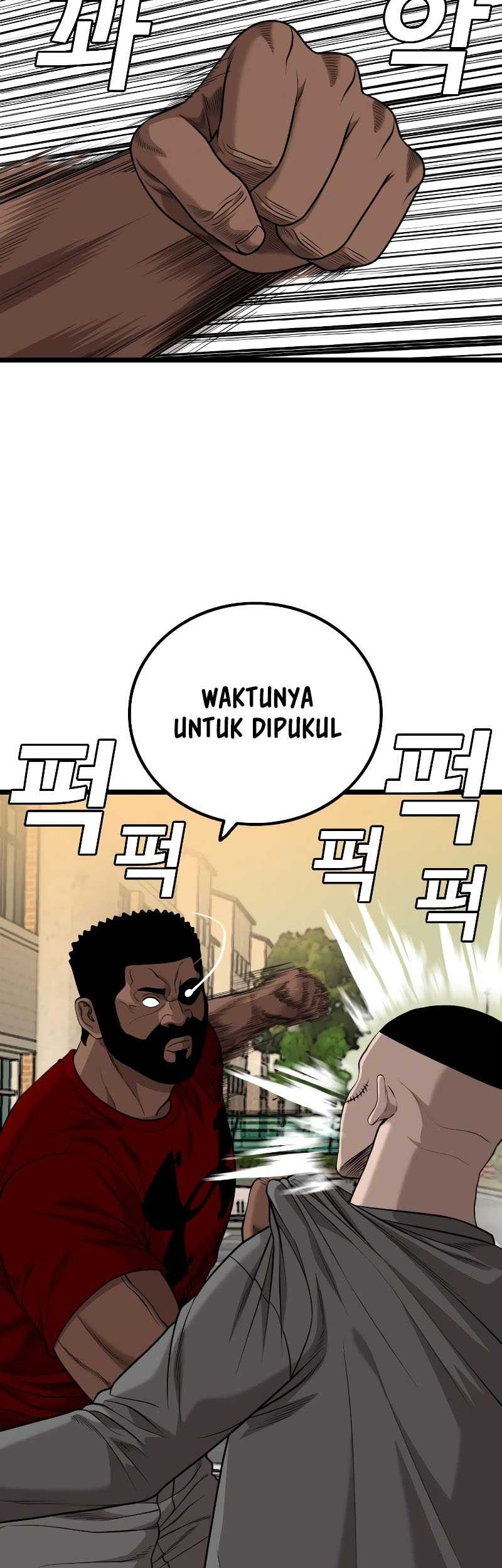 Chapter 225 - halaman 43
