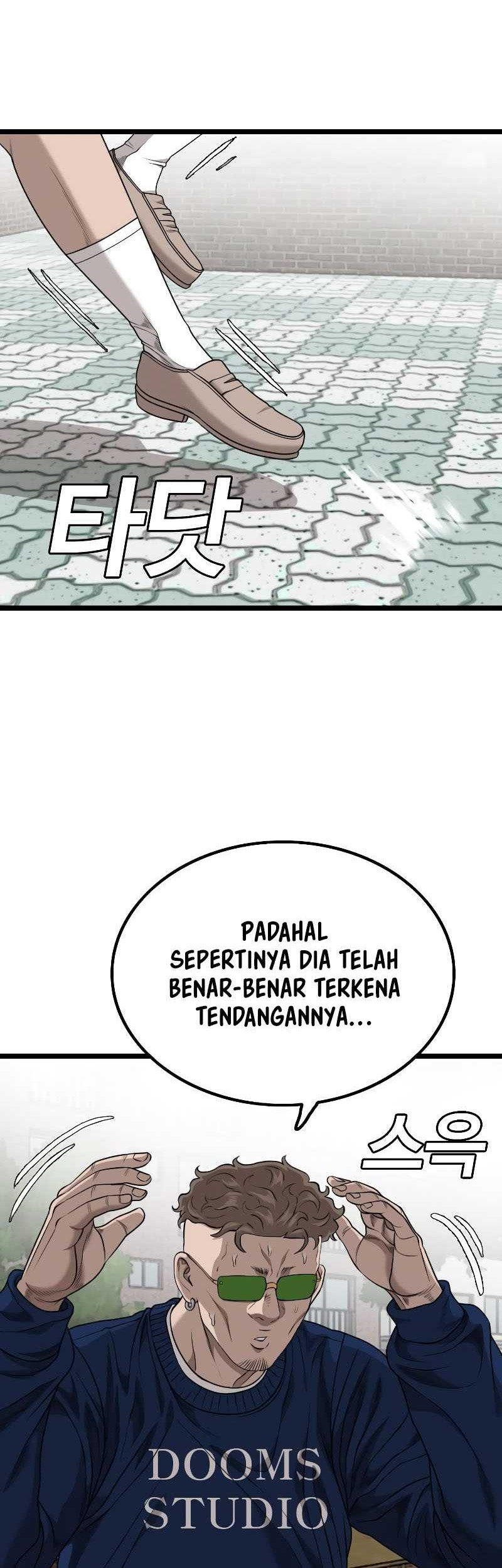 Chapter 225 - halaman 50