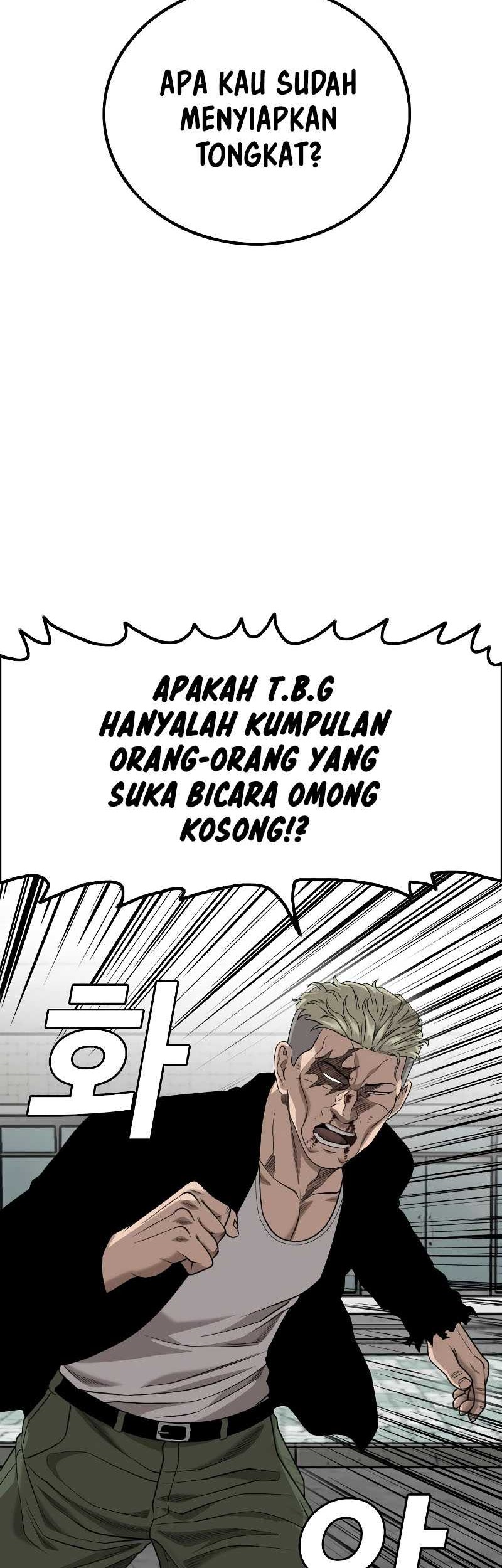 Chapter 224 - halaman 57