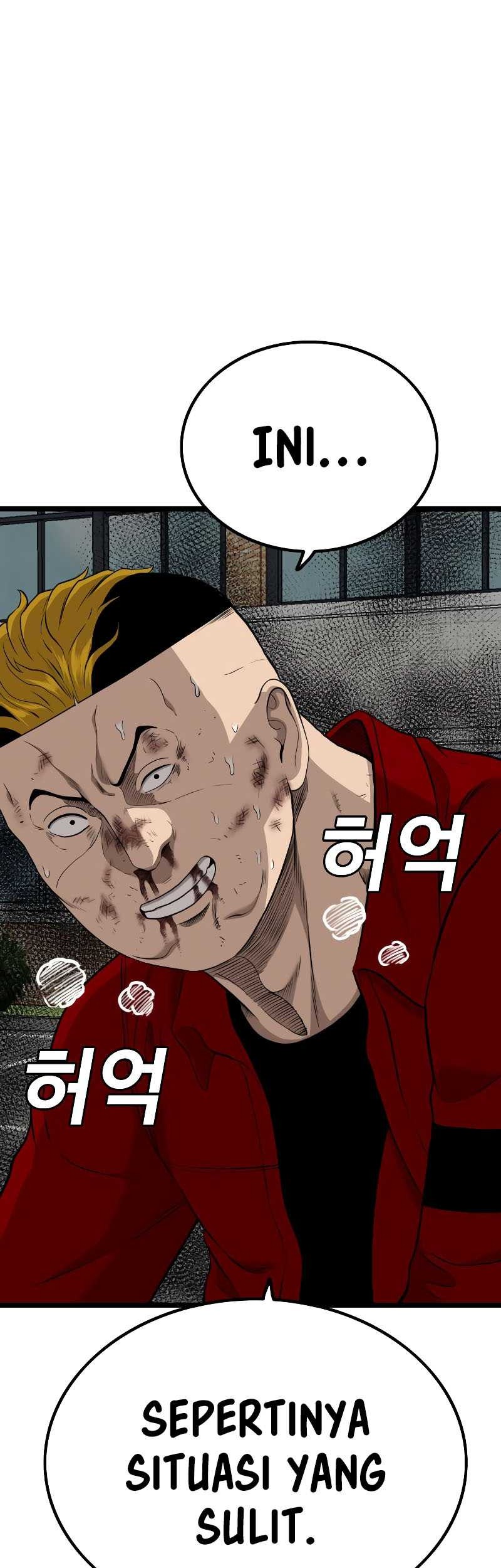 Chapter 224 - halaman 5