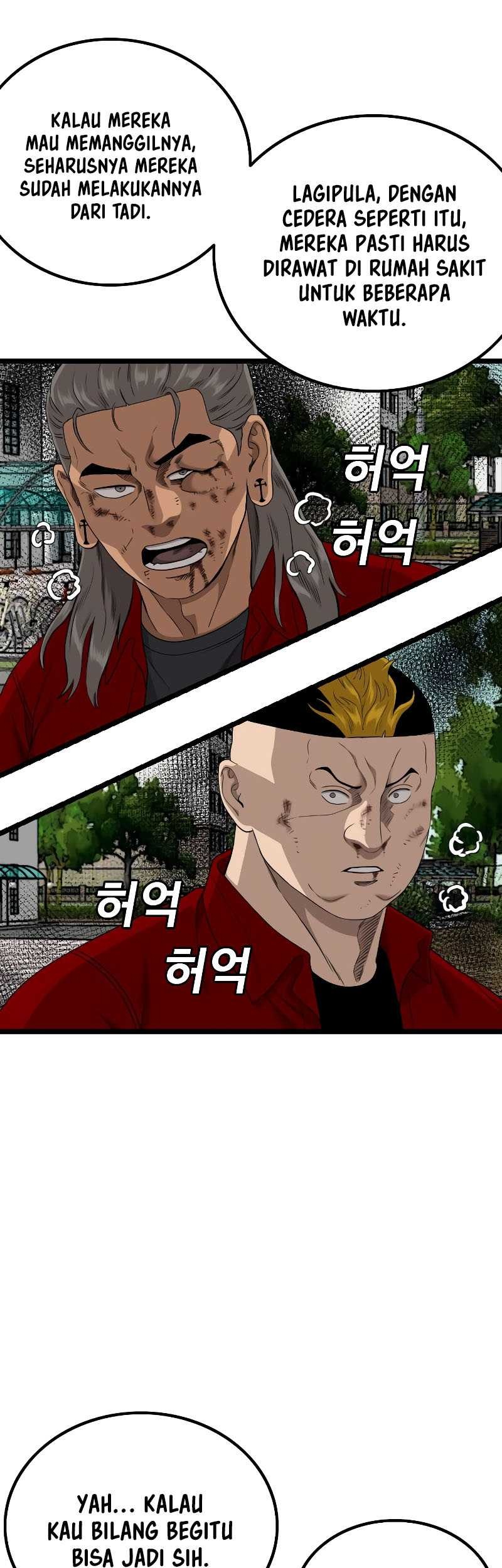 Chapter 224 - halaman 24