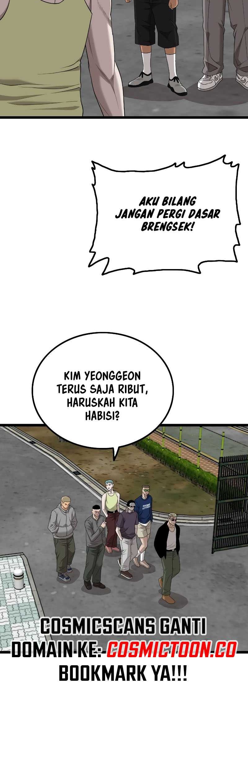 Chapter 224 - halaman 26