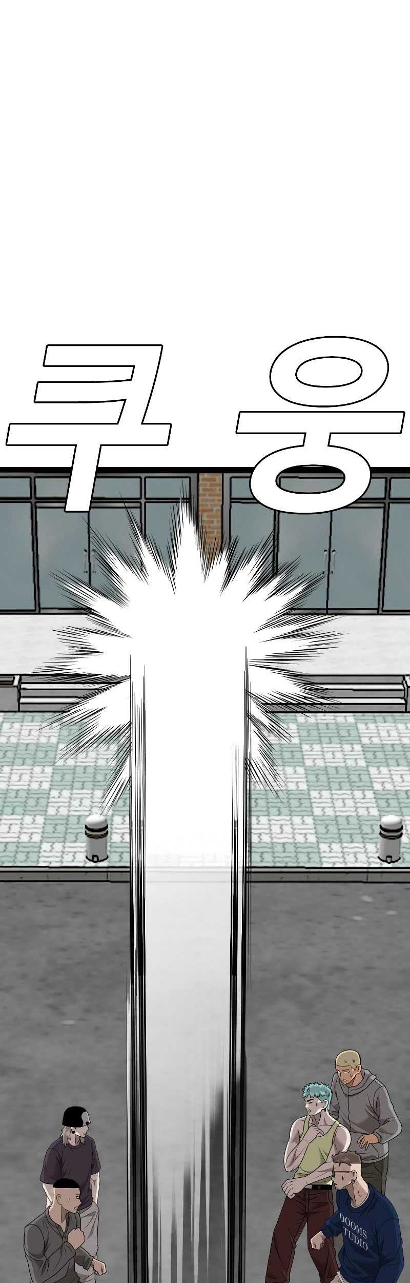 Chapter 224 - halaman 37