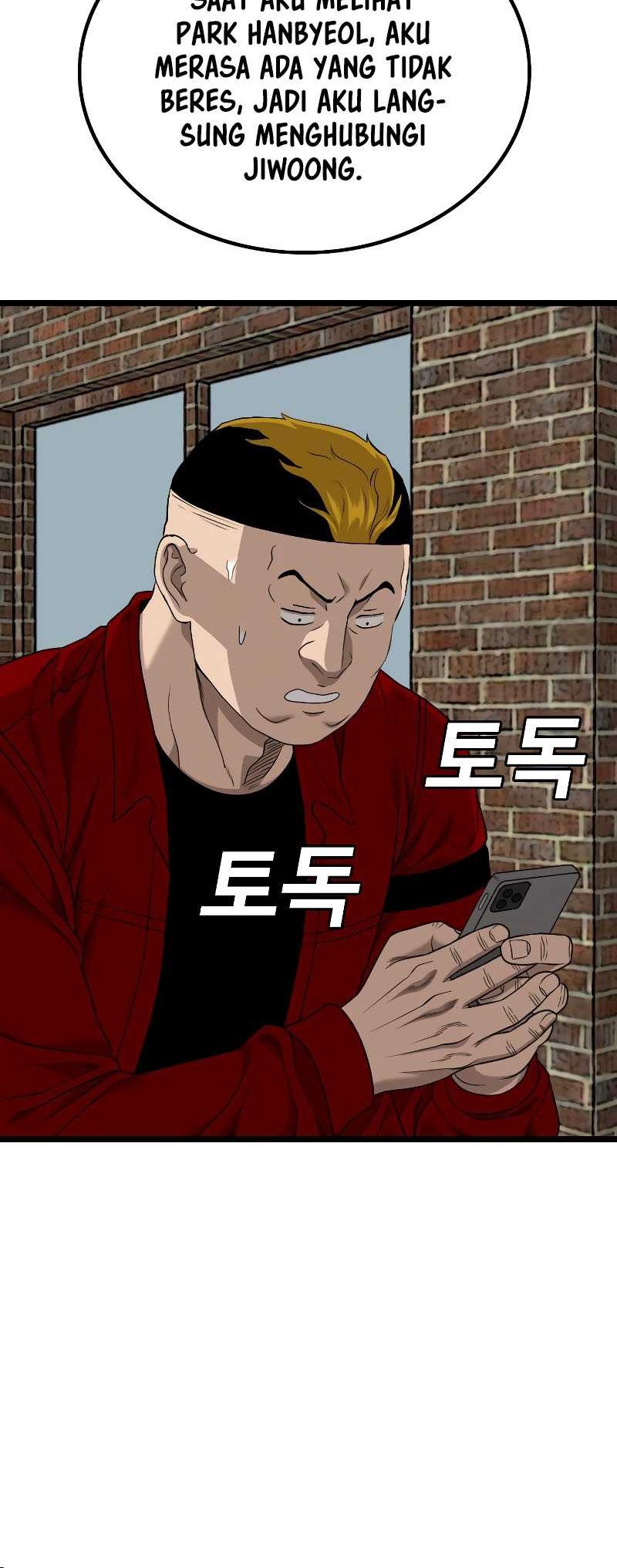 Chapter 224 - halaman 47