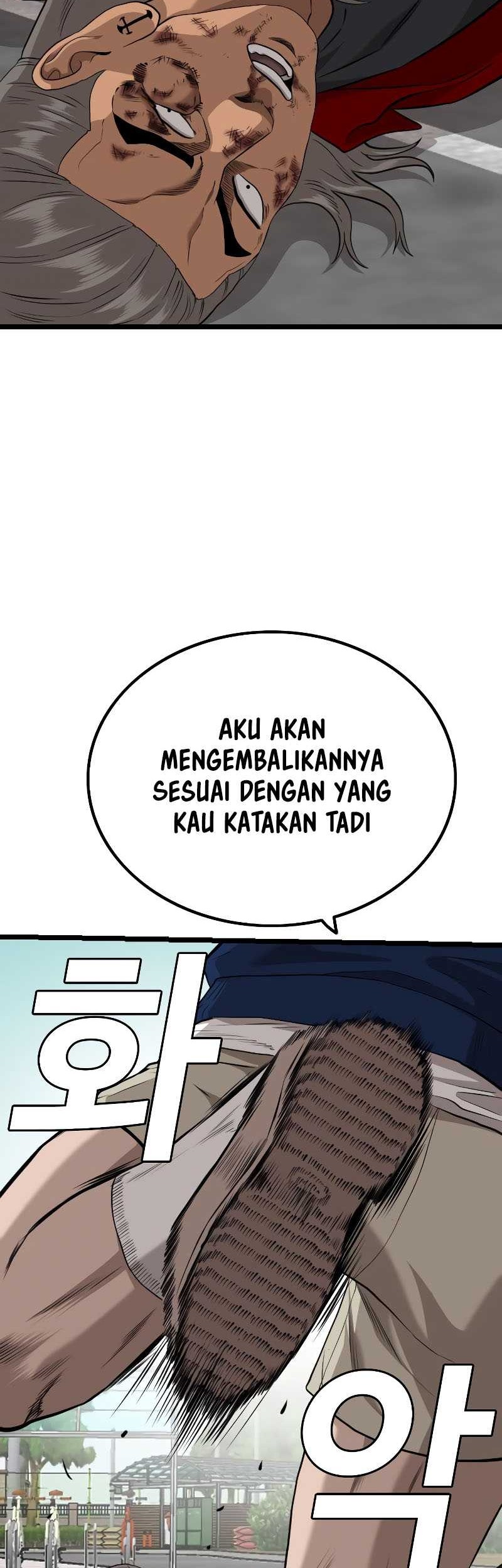 Chapter 223 - halaman 63