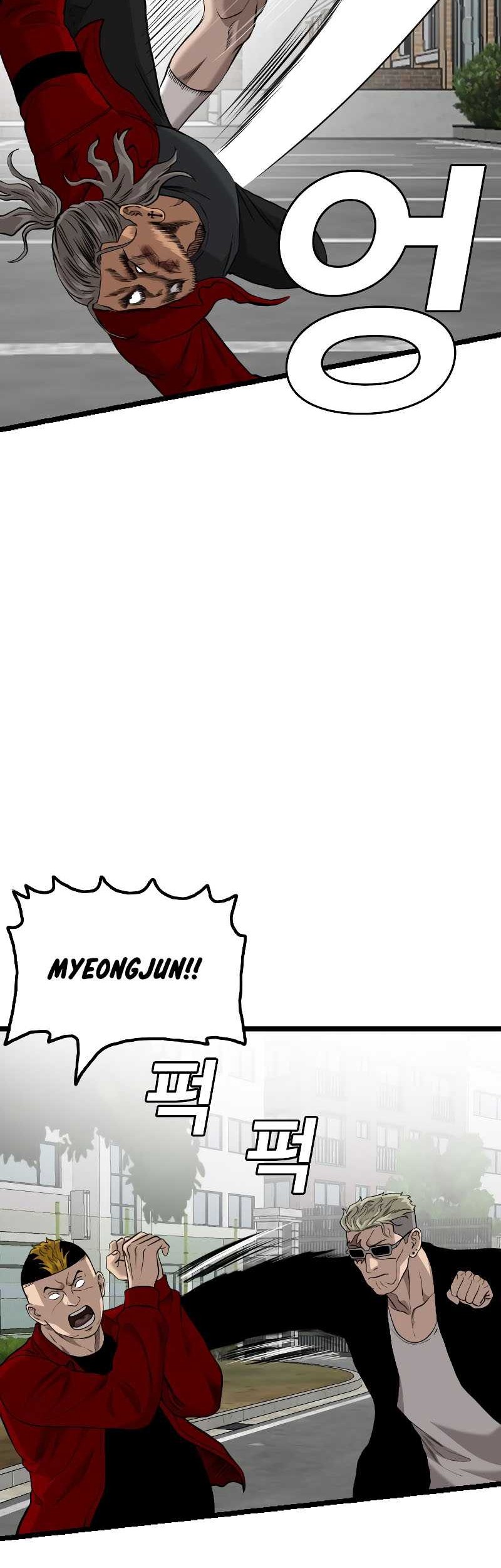 Chapter 223 - halaman 65