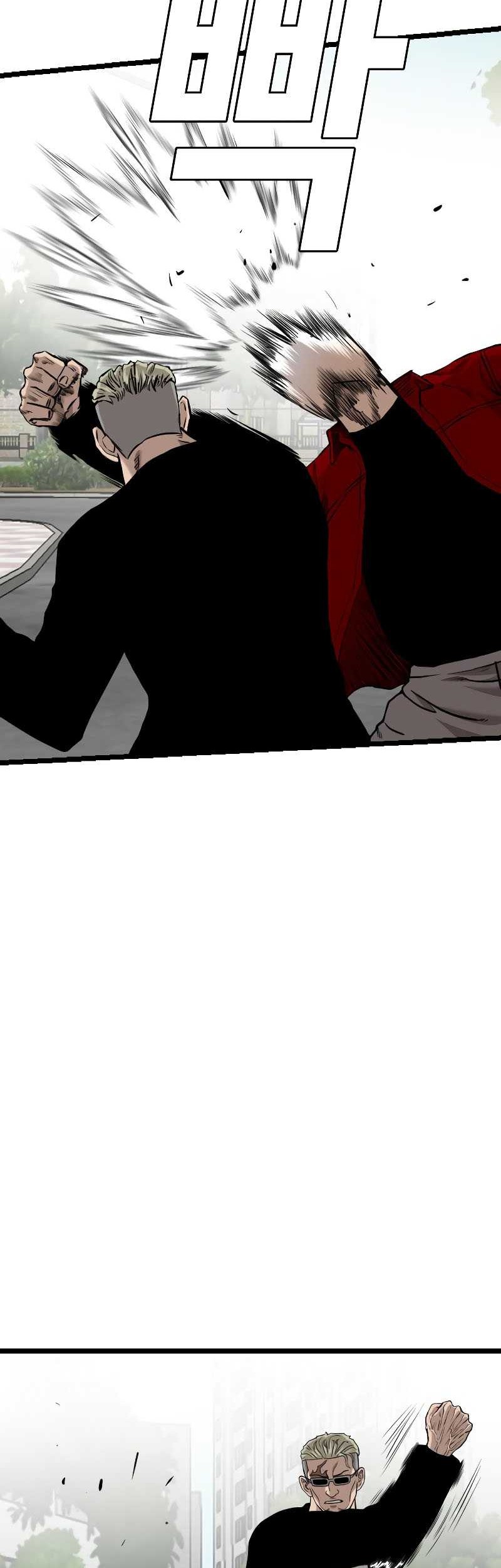 Chapter 223 - halaman 68