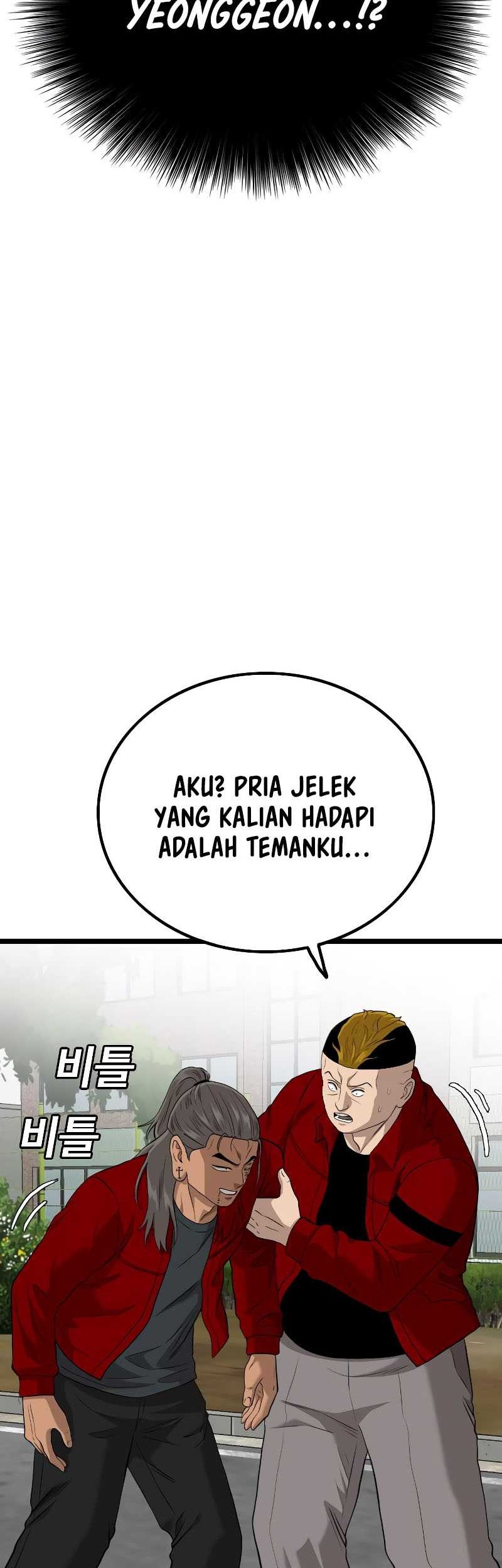 Chapter 223 - halaman 13