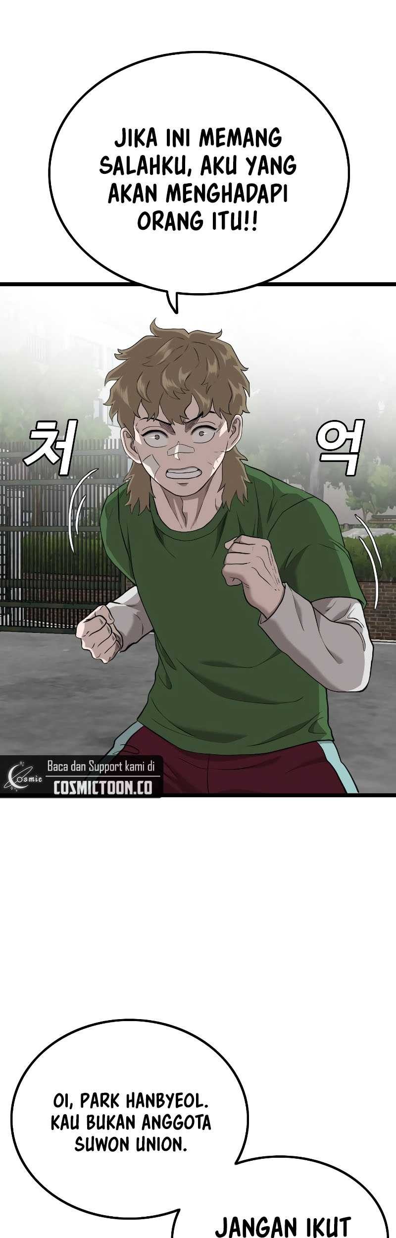 Chapter 223 - halaman 20