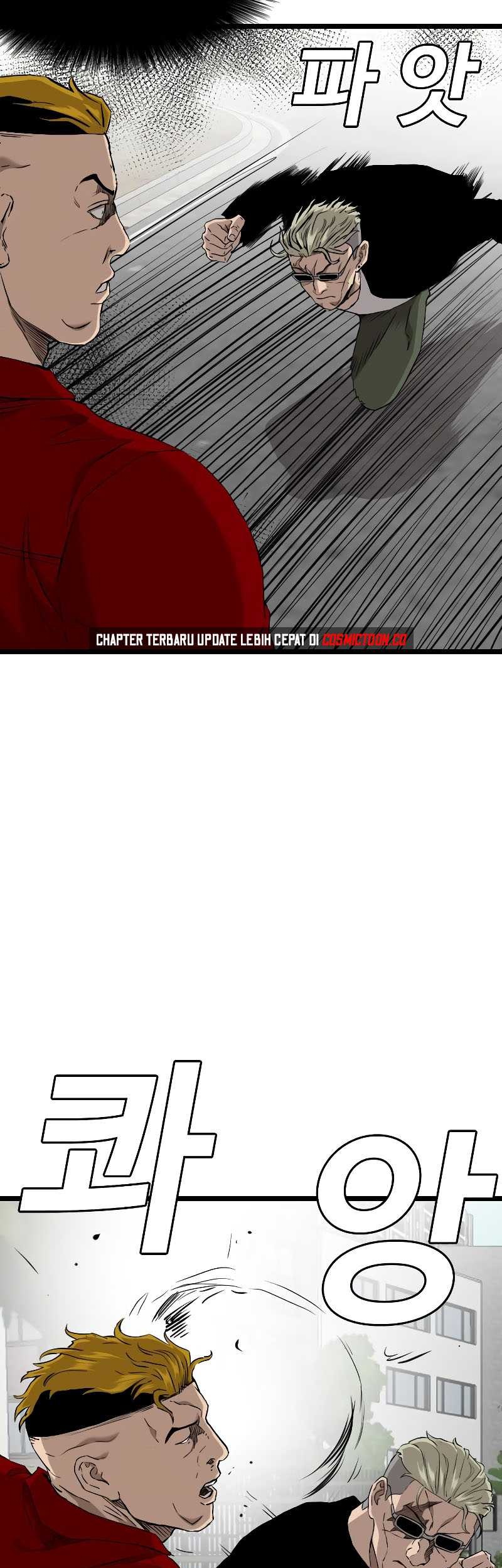 Chapter 223 - halaman 46
