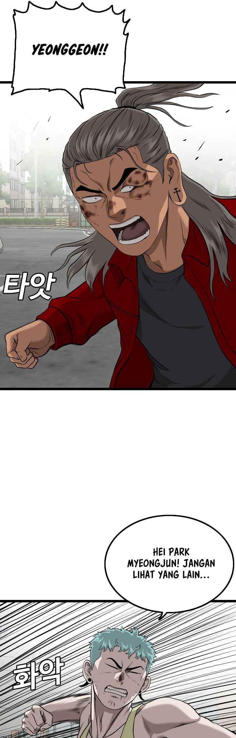 Chapter 223 - halaman 48