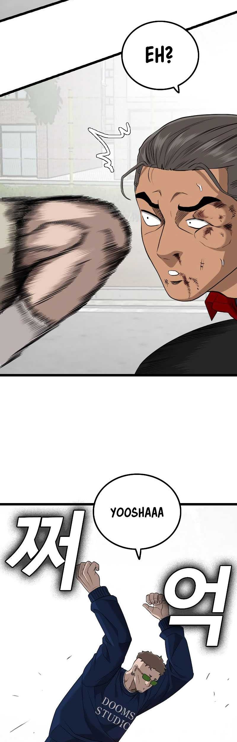 Chapter 222 - halaman 70