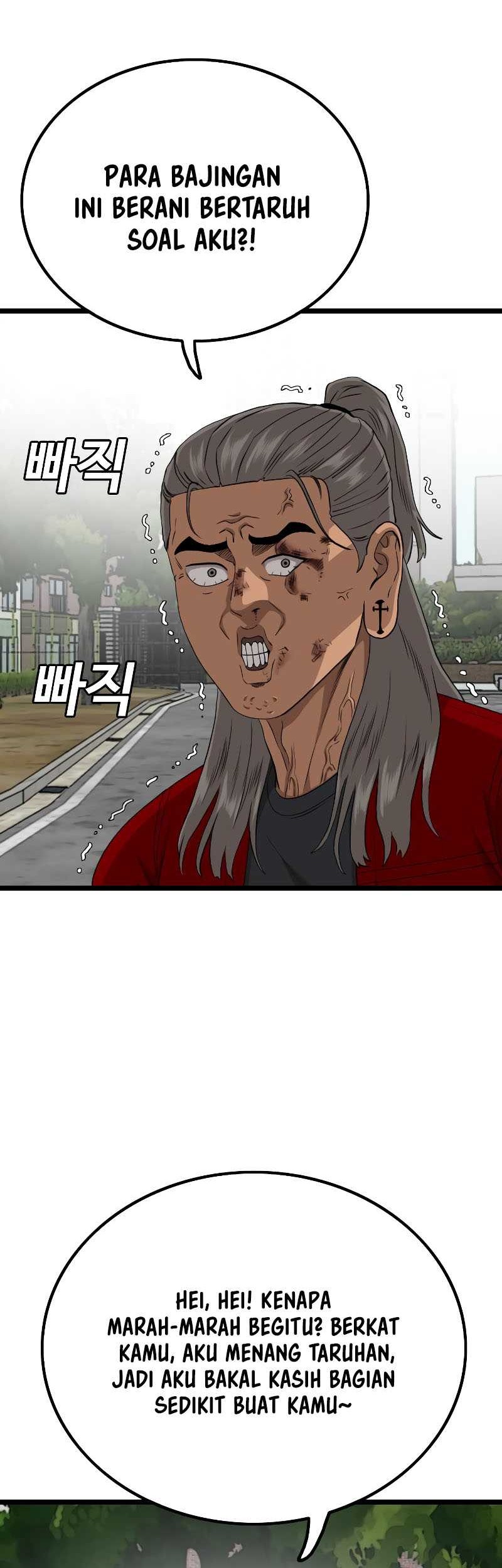 Chapter 222 - halaman 19