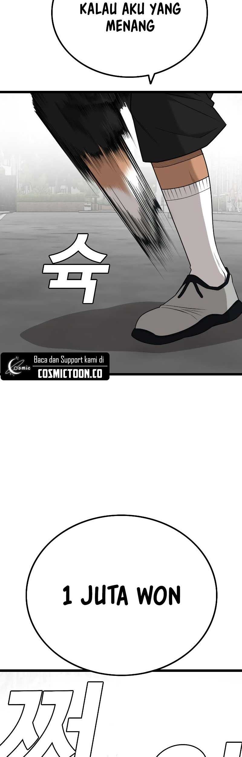 Chapter 222 - halaman 24