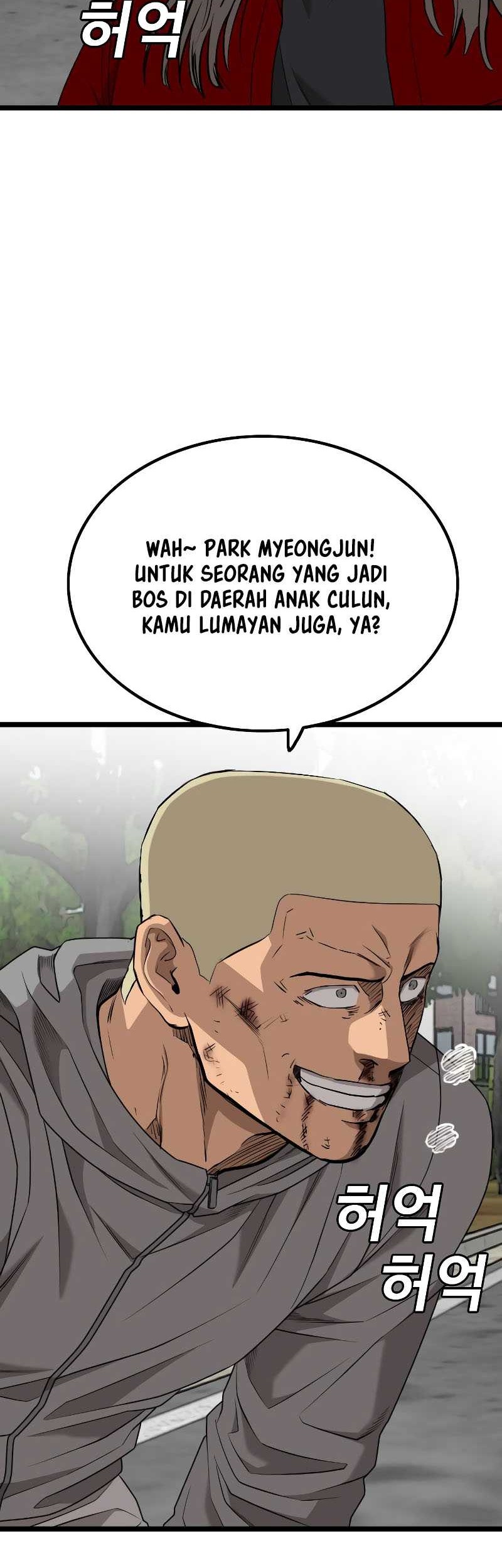 Chapter 222 - halaman 45