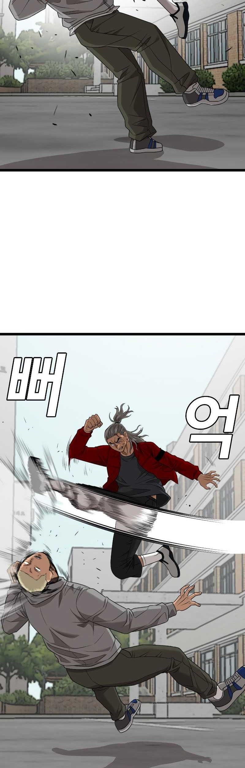 Chapter 222 - halaman 56