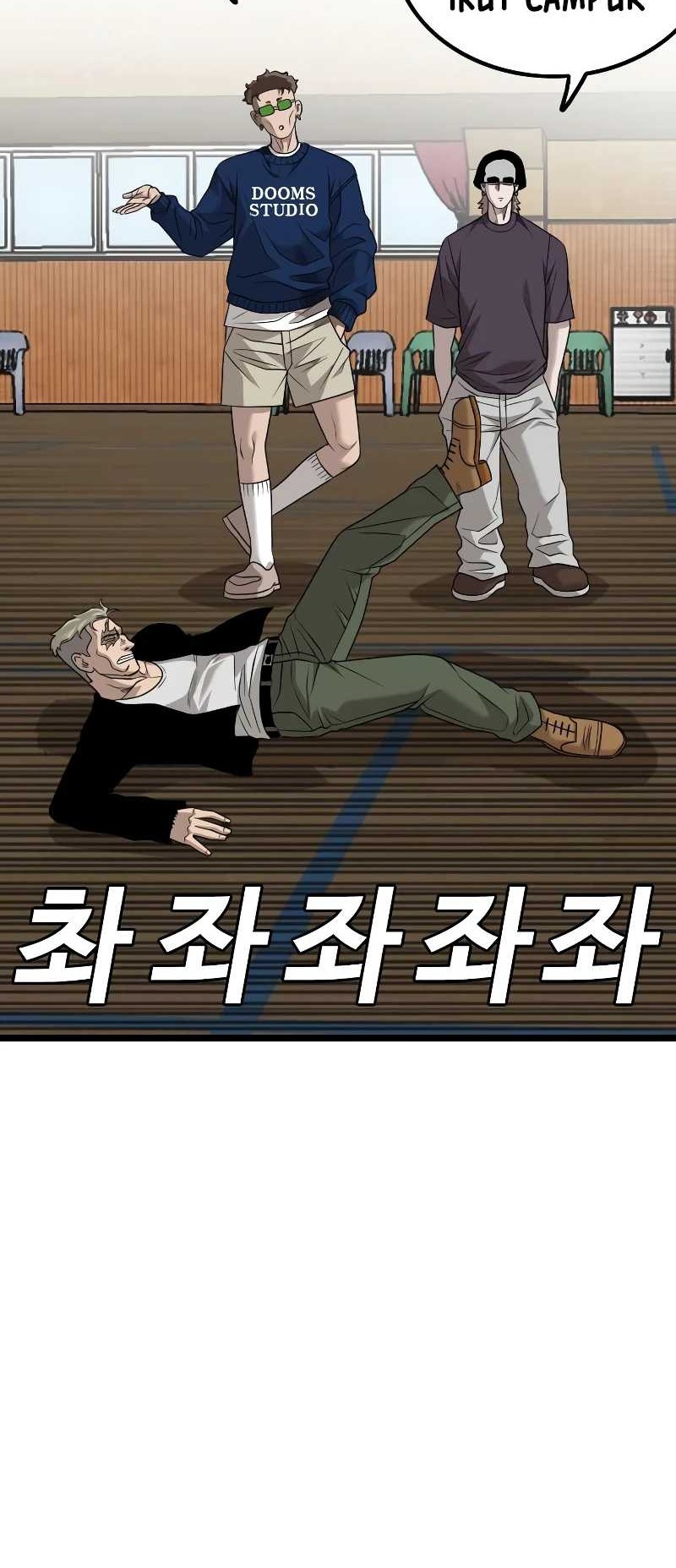 Chapter 221 - halaman 61
