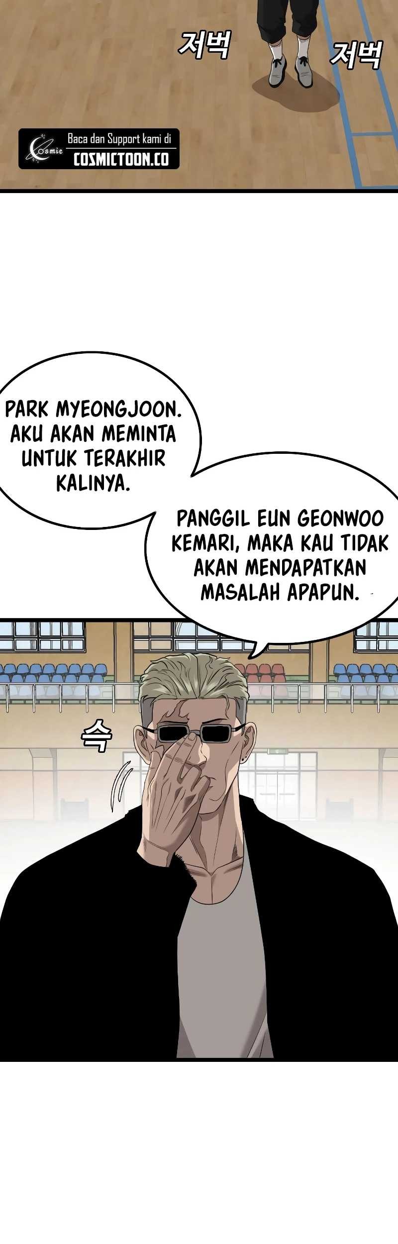 Chapter 221 - halaman 18