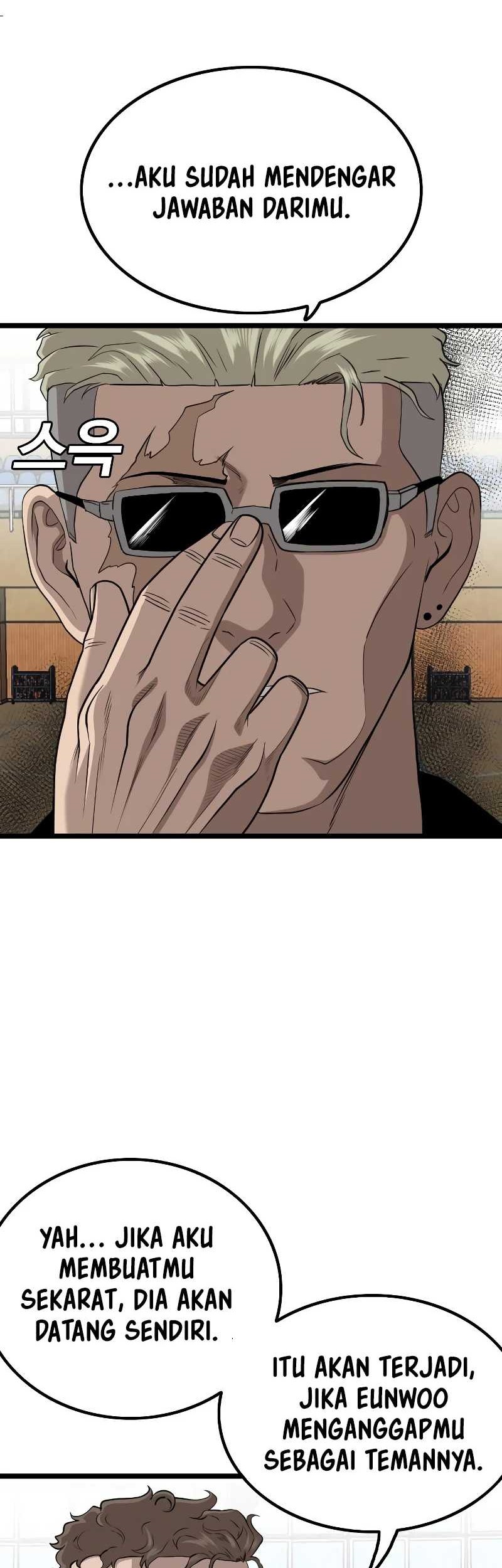 Chapter 221 - halaman 21
