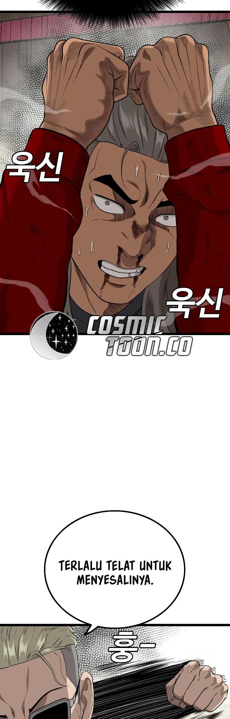 Chapter 221 - halaman 39