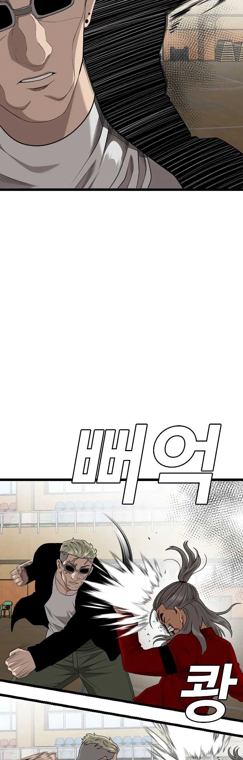 Chapter 221 - halaman 40