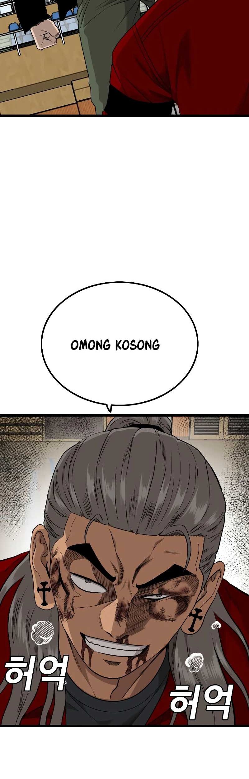 Chapter 221 - halaman 43