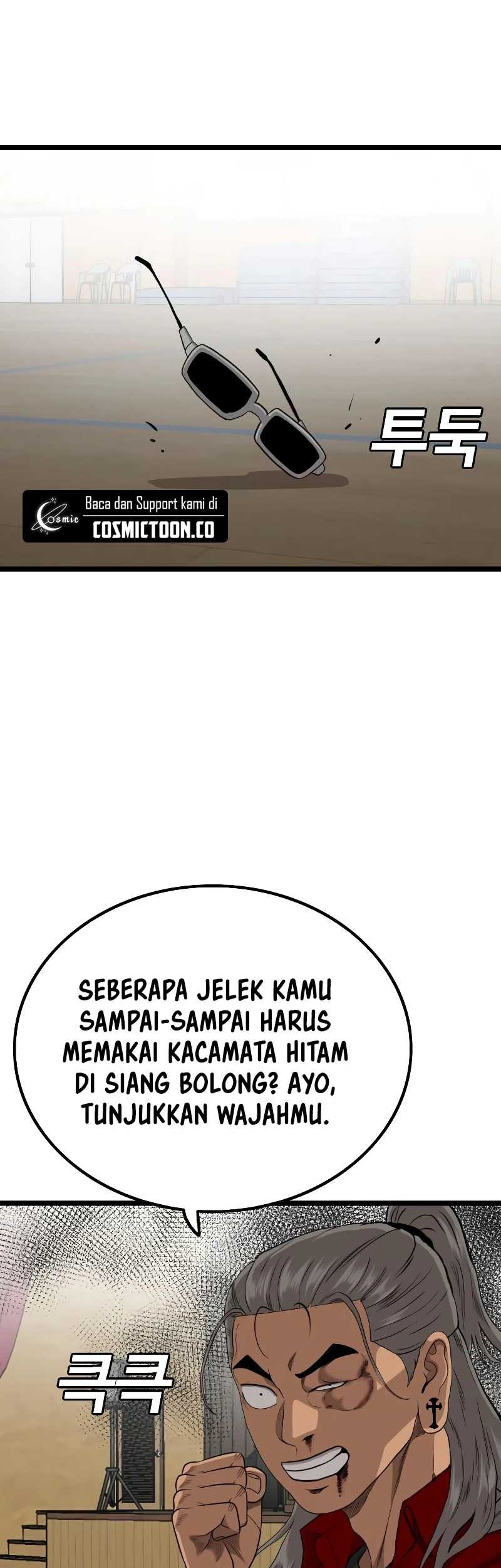 Chapter 221 - halaman 46