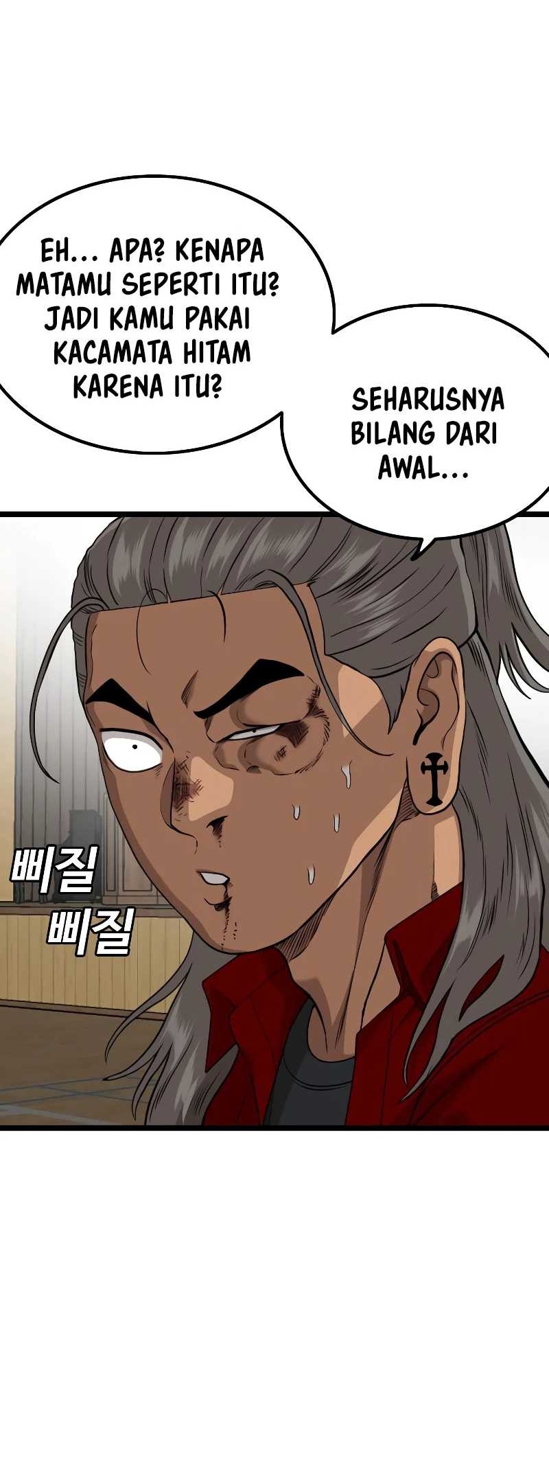 Chapter 221 - halaman 49