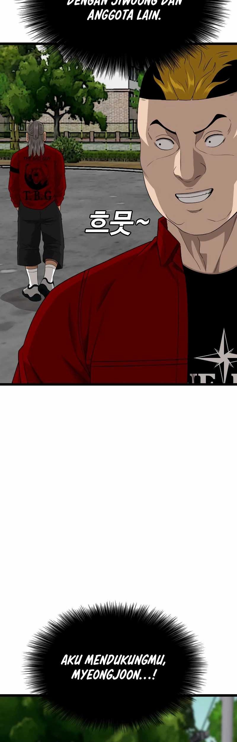 Chapter 220 - halaman 55