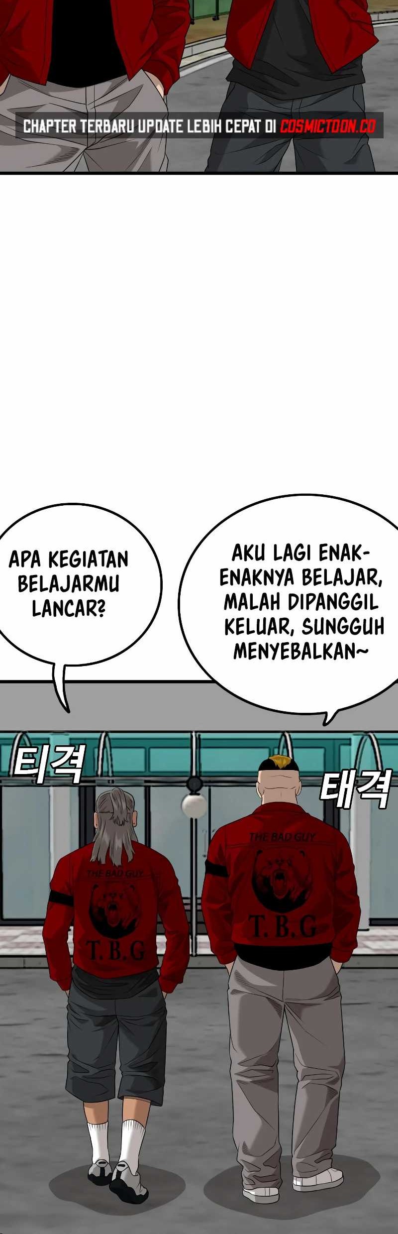 Chapter 220 - halaman 27