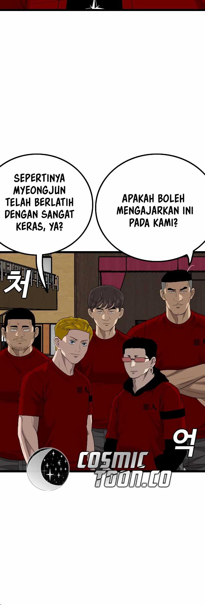 Chapter 220 - halaman 33