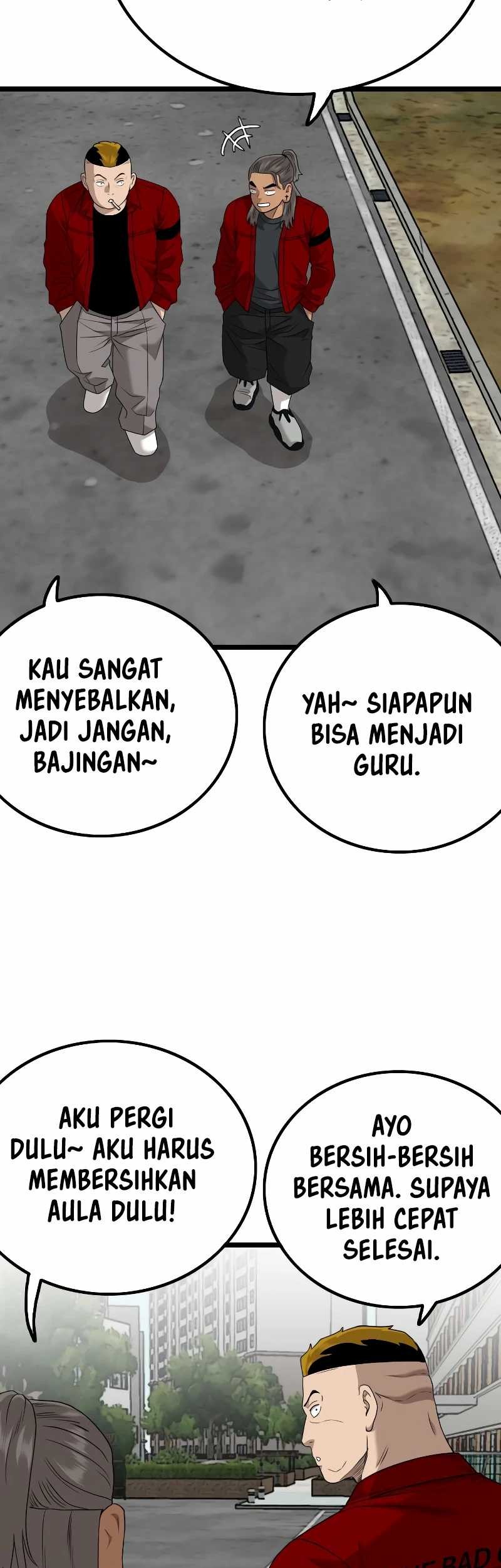 Chapter 220 - halaman 51