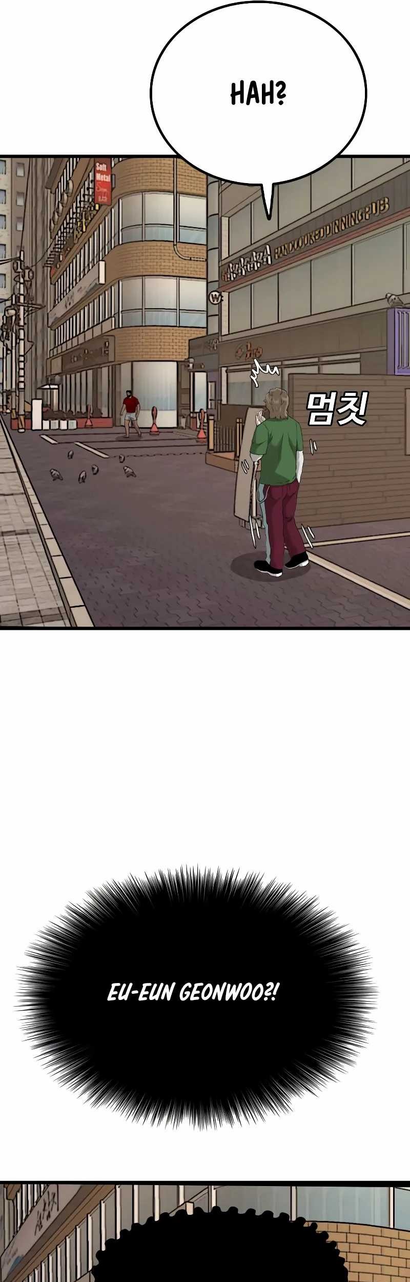 Chapter 219 - halaman 21