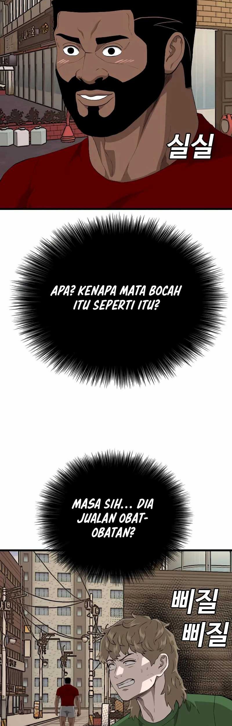 Chapter 219 - halaman 22
