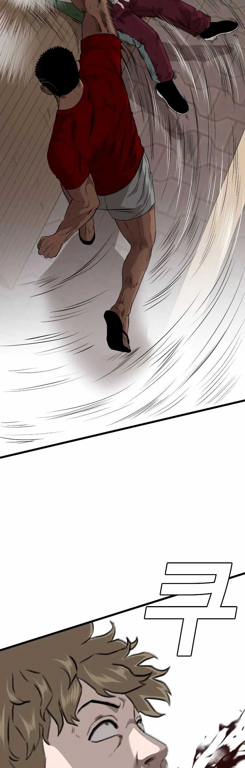 Chapter 219 - halaman 55