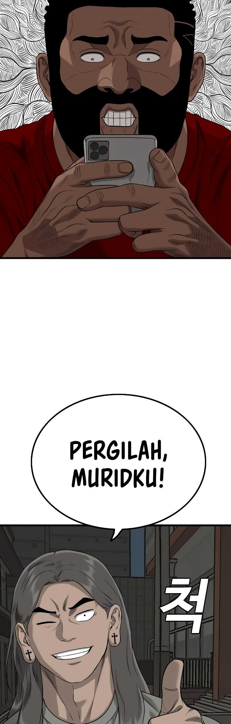 Chapter 218 - halaman 20