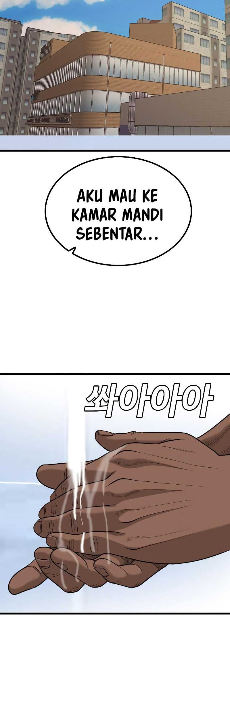 Chapter 218 - halaman 52