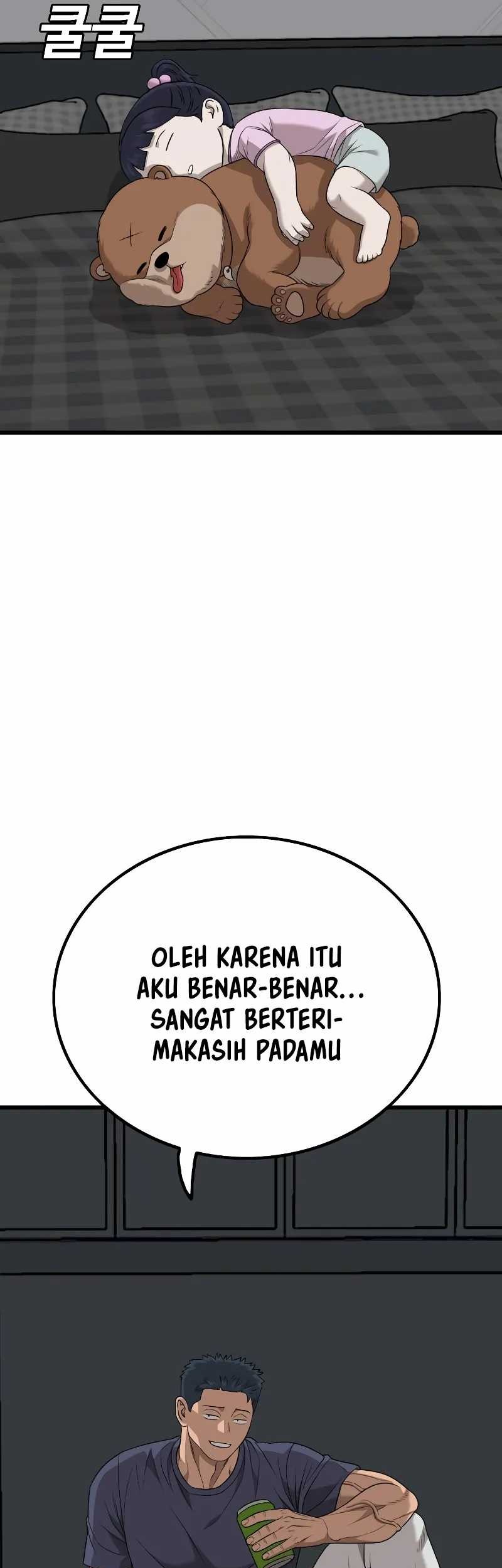Chapter 217 - halaman 49