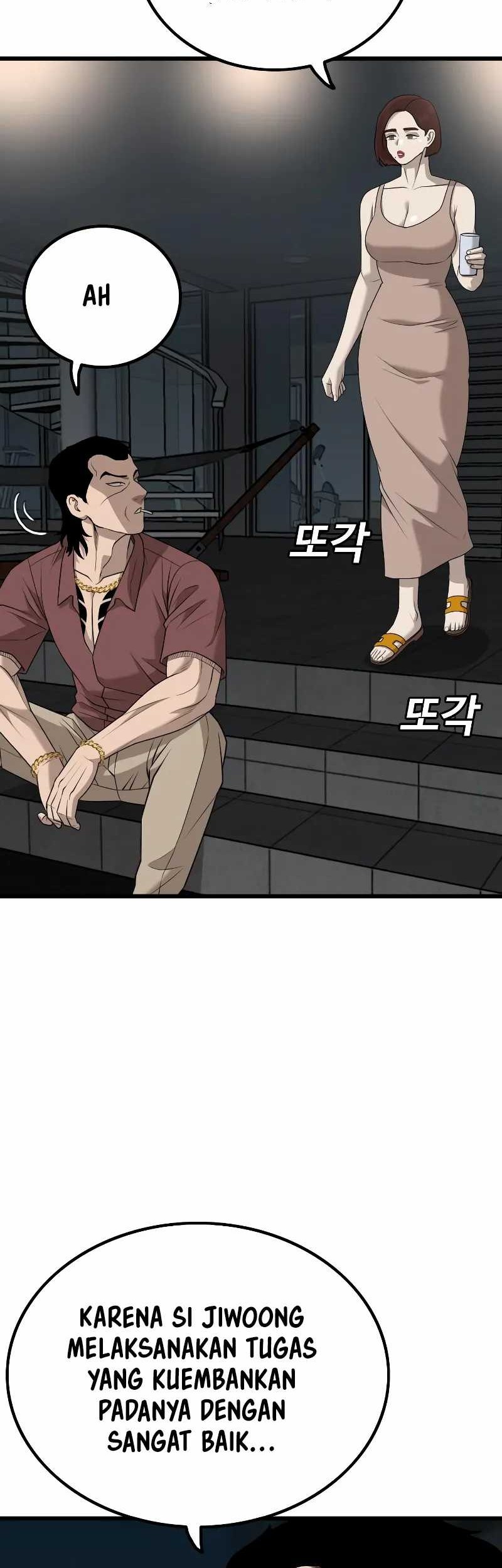 Chapter 217 - halaman 20