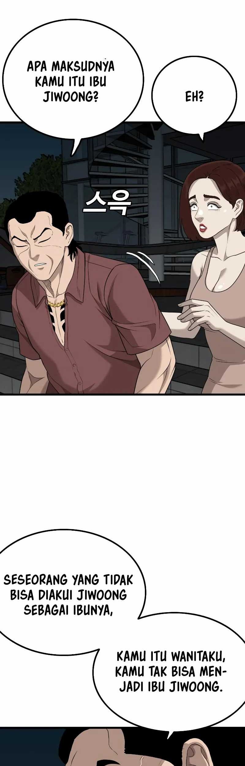 Chapter 217 - halaman 25