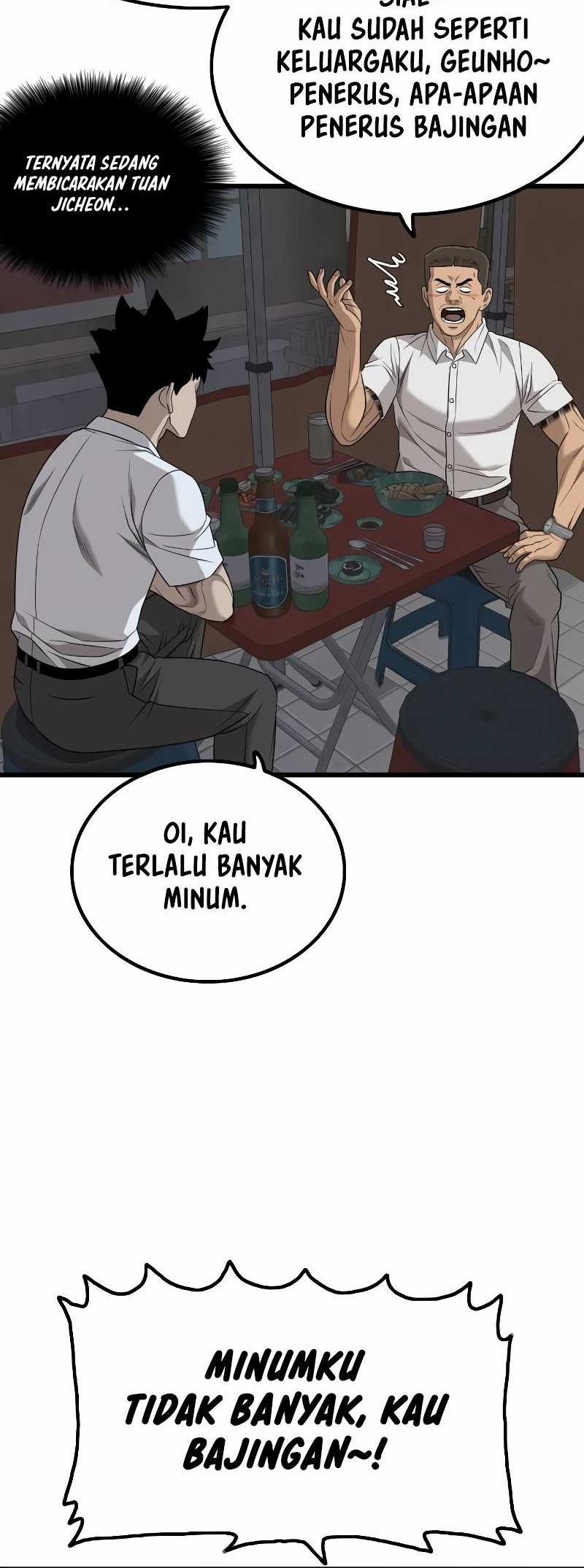 Chapter 216 - halaman 57